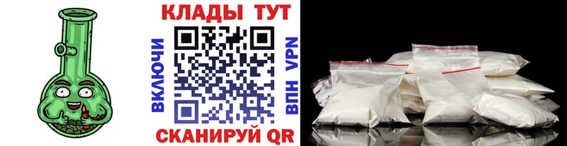 Купить наркотики Богучар Гашиш  Кокаин  Мефедрон  МАРИХУАНА 