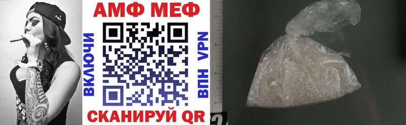 наркотики  Богучар  Amphetamine 98% 