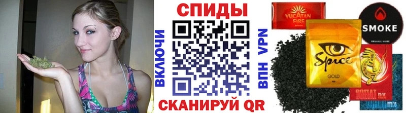 Бутират жидкий экстази  OMG tor  Богучар 
