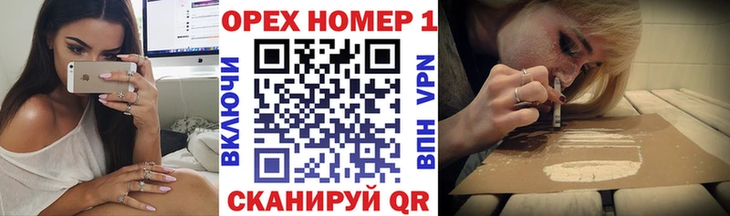 продажа наркотиков Богучар Cocaine Колумбийский