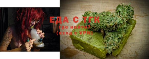 круглые Пестово