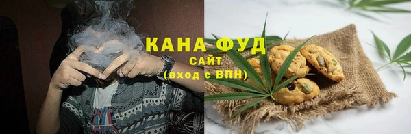 меф Пересвет