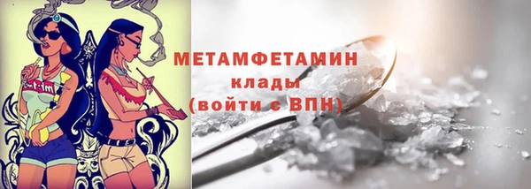 метадон Переславль-Залесский