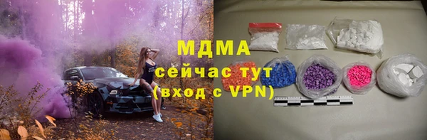 хмурый Остров
