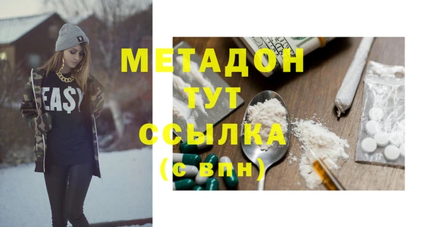 меф Пересвет