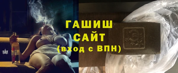 дмт Весьегонск