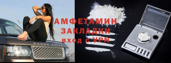 СК Осташков