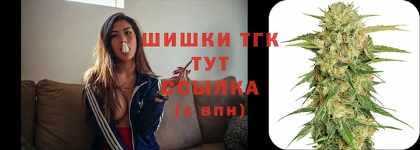 метадон Переславль-Залесский