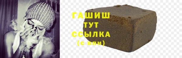круглые Пестово