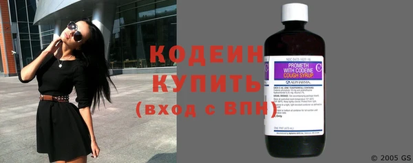 амф Бутурлиновка