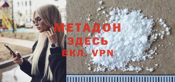 метадон Переславль-Залесский