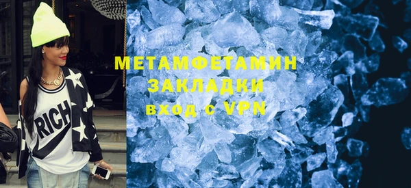 СК Осташков