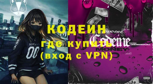 хмурый Остров