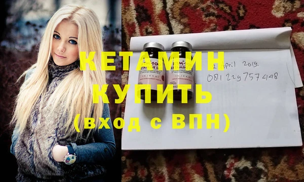 дмт Весьегонск