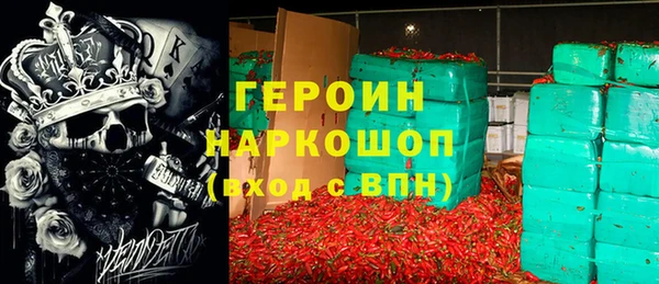 меф Пересвет