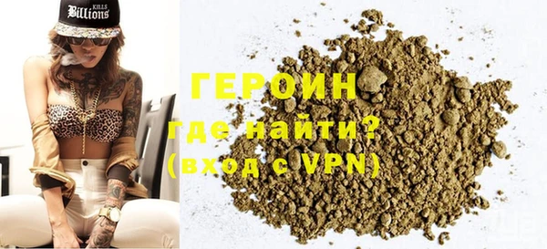 круглые Пестово