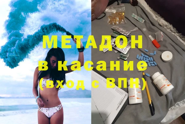 хмурый Остров