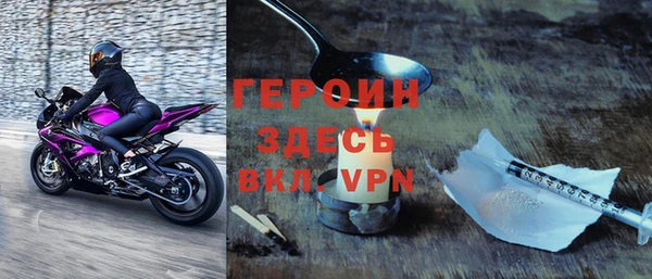 меф Пересвет