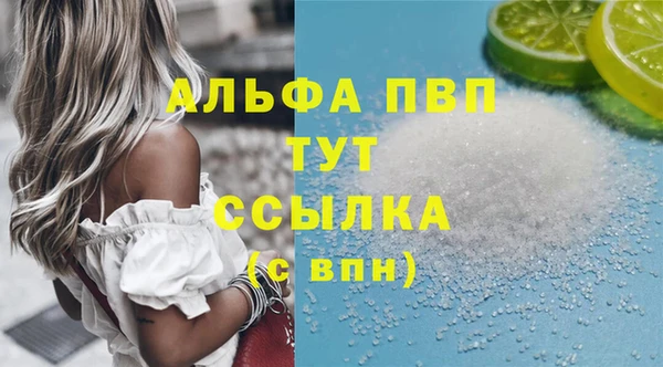 хмурый Остров