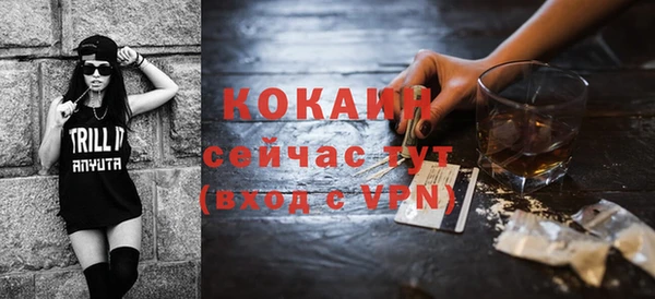 хмурый Остров