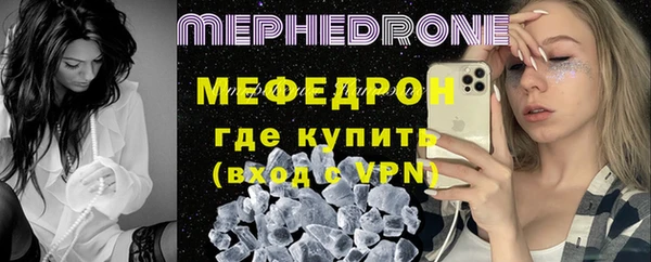 СК Осташков