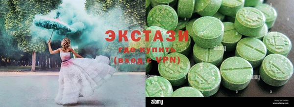 метадон Переславль-Залесский