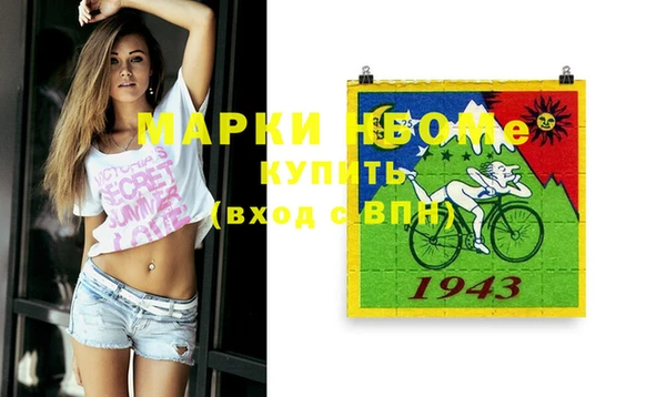 метадон Переславль-Залесский