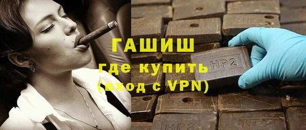 круглые Пестово