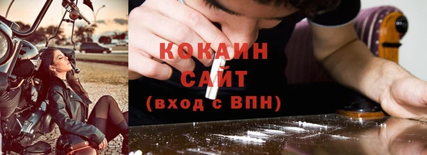 СК Осташков