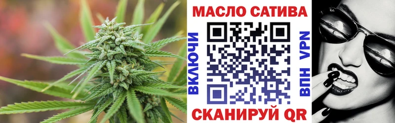 Дистиллят ТГК Wax купить закладку Богучар